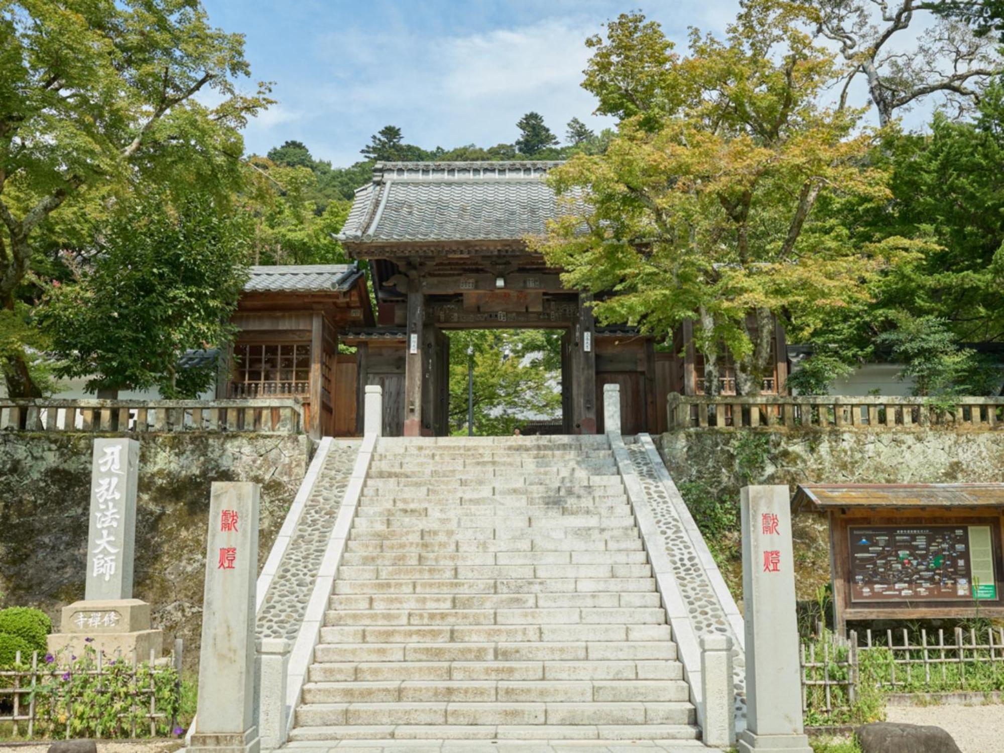 Shuzenji Onsen Hotel Takitei Изу Екстериор снимка