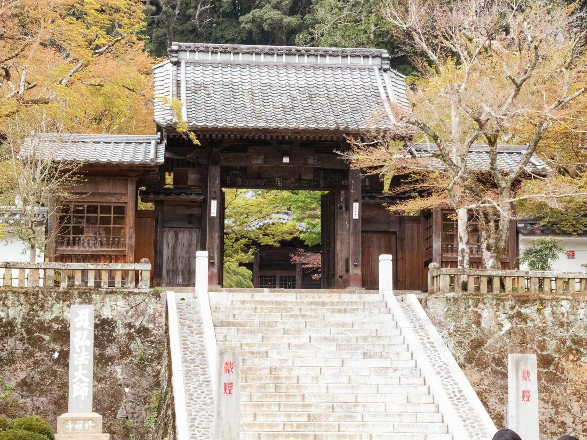 Shuzenji Onsen Hotel Takitei Изу Екстериор снимка